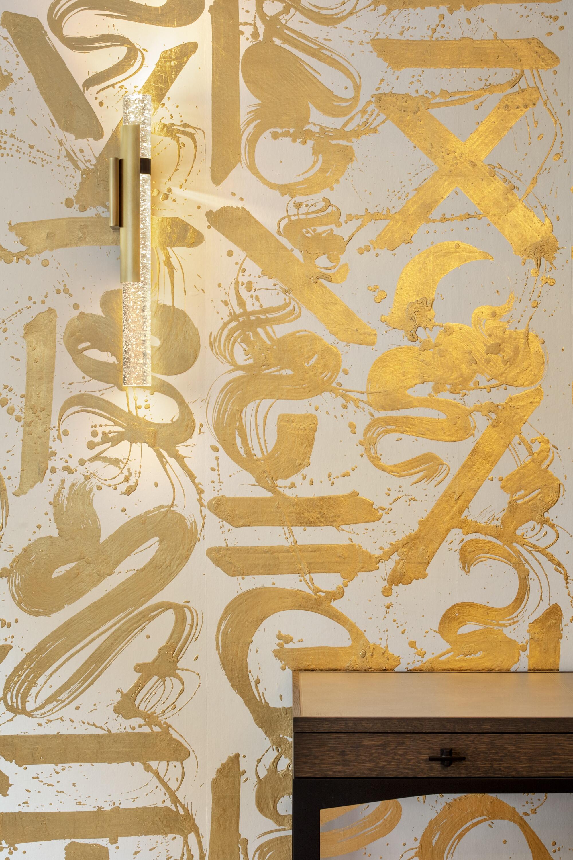 London Showroom September 2023